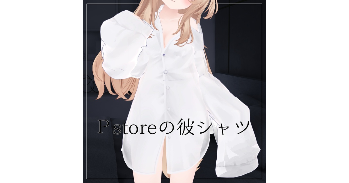 LAVA 水素美人プレミアム 4袋 Suiso Bijin Premium 水素美人