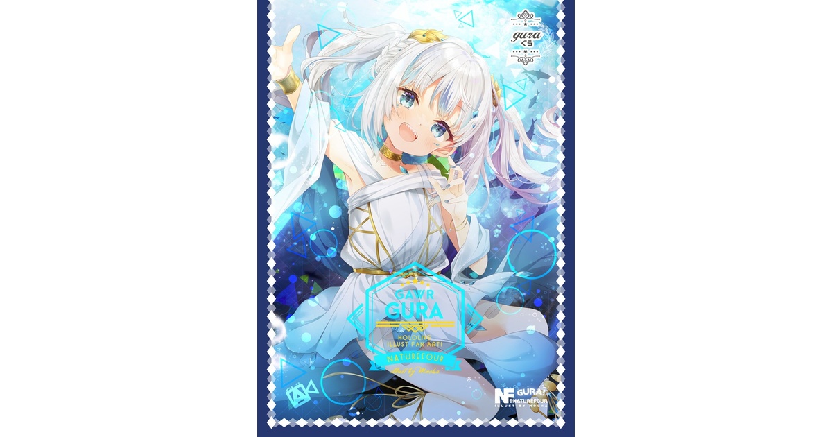 同人 ホロライブ カードスリーブ＋カードケースの4点セット 取り扱い商品 | ブシロード オンラインストア – 「