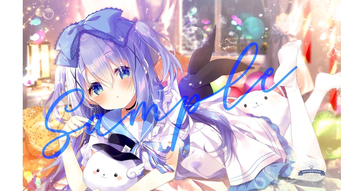 Amazon | ごちうさ チノ 抱き枕カバー ホビーストック限定 公式