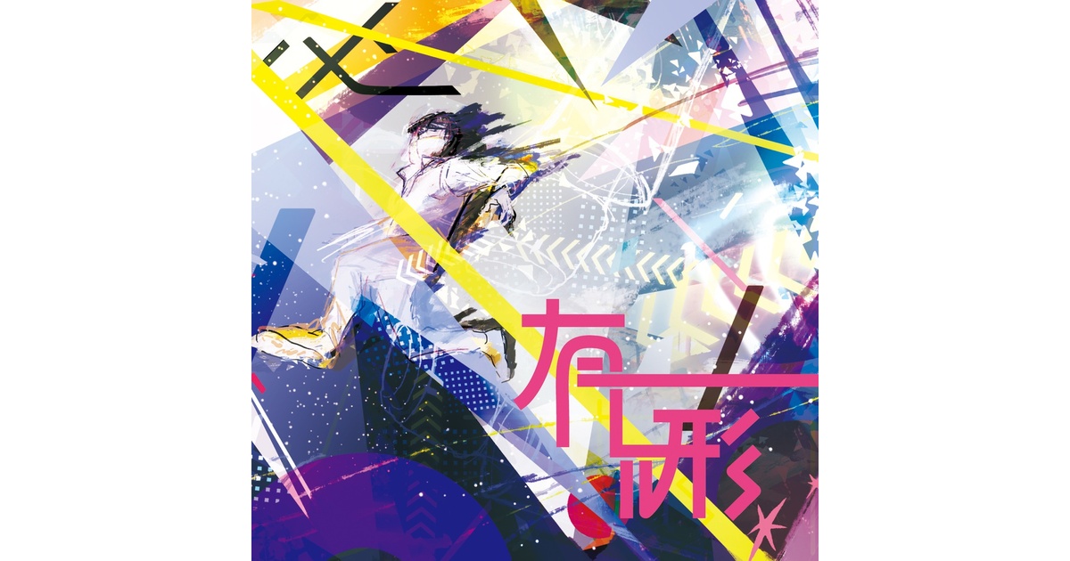 2ae2e342-94ff-4d09-97fb-