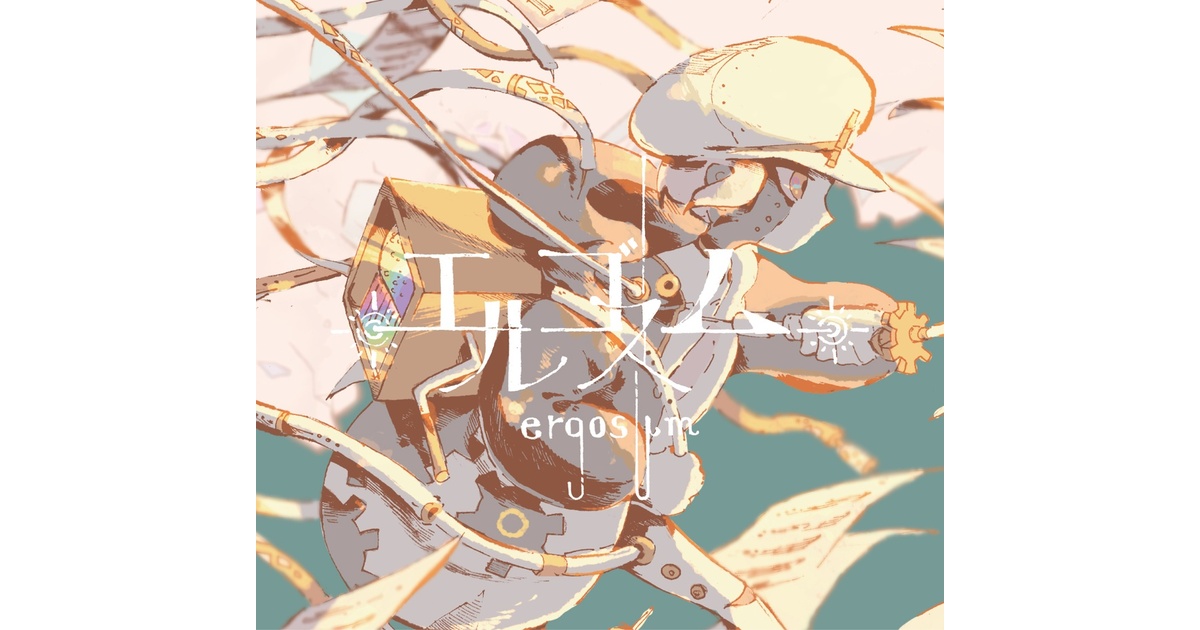 Amazon.co.jp: ロストピリカ: ミュージック