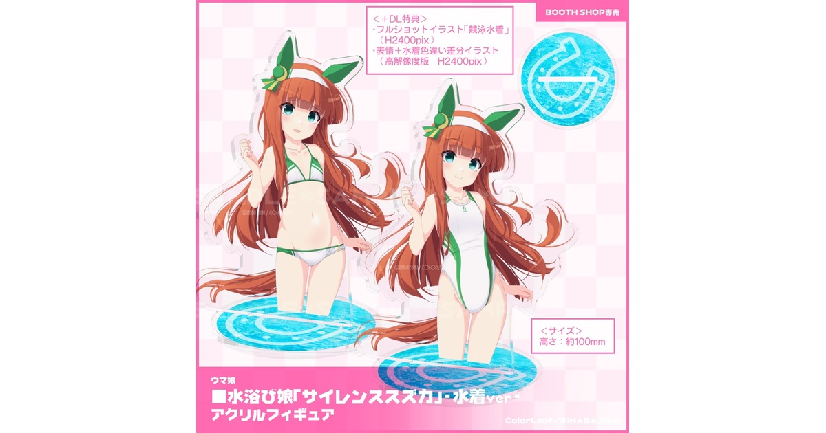 427f3919-9c39-4920-9172-