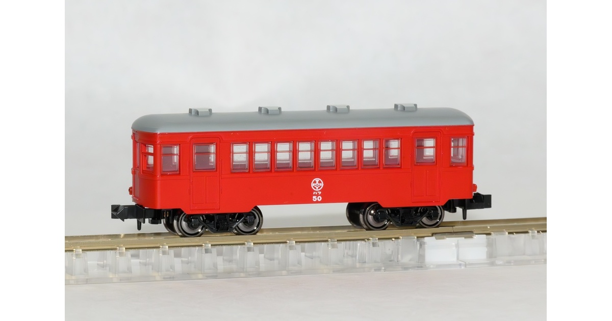 ed723c61-a81f-4a8f-9ec6-