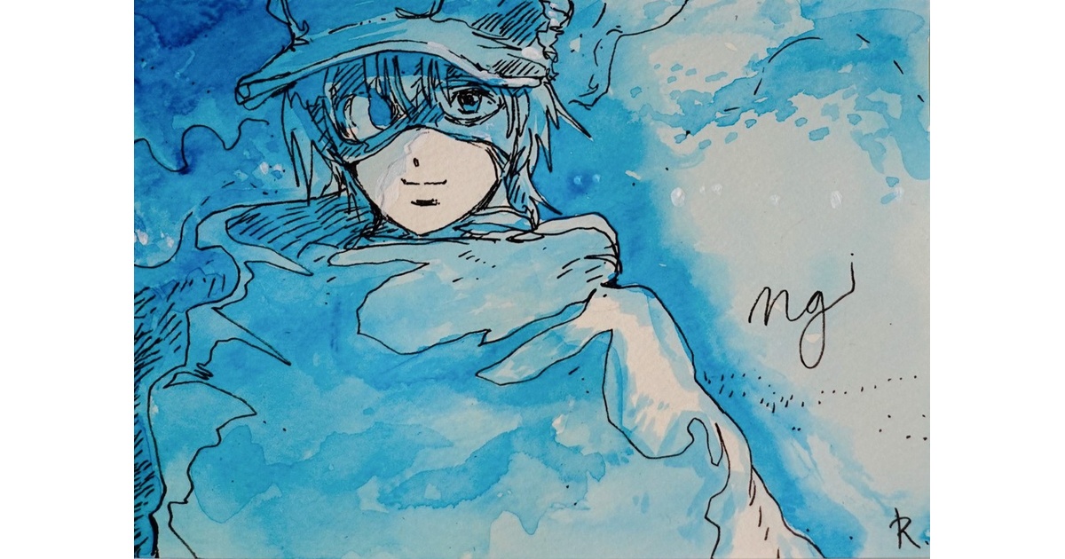 3d16bbe8-4c61-4119-a137-