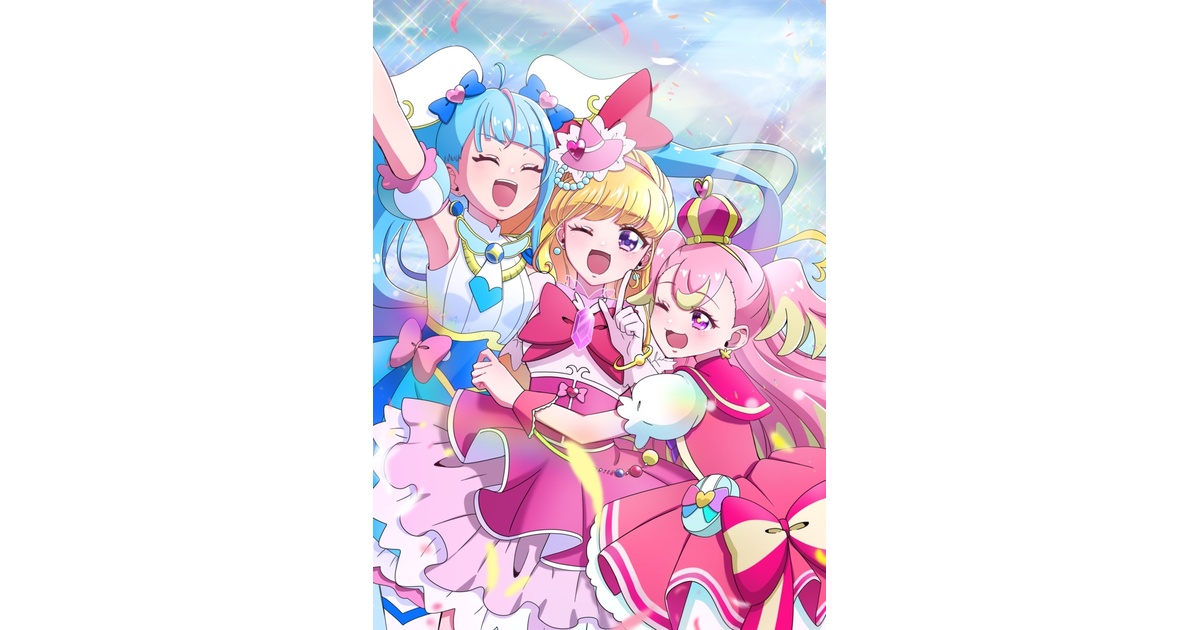 プリキュア キュアマジェスティ ポストカードブック ポストカード ひろプリ ひろがるスカイ！プリキュア キュアマジェスティ 特典 ポスト