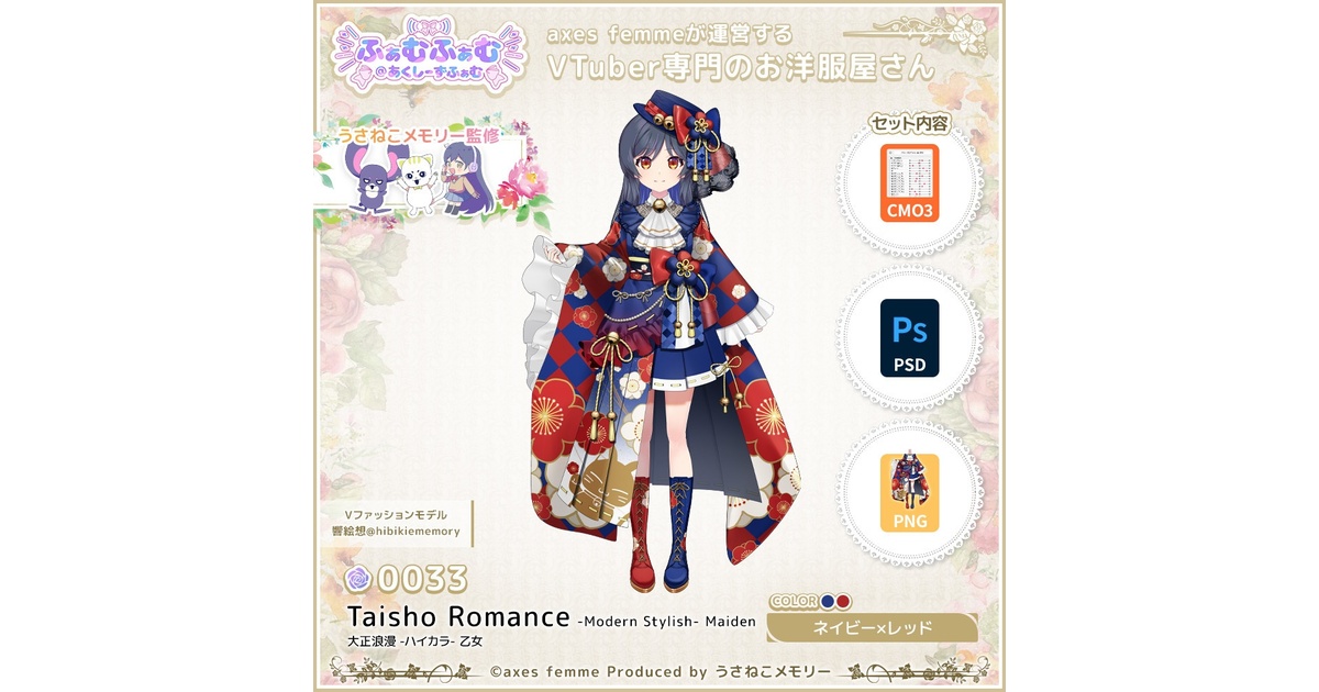 9f8170b9-26f9-4fc6-b3d3-