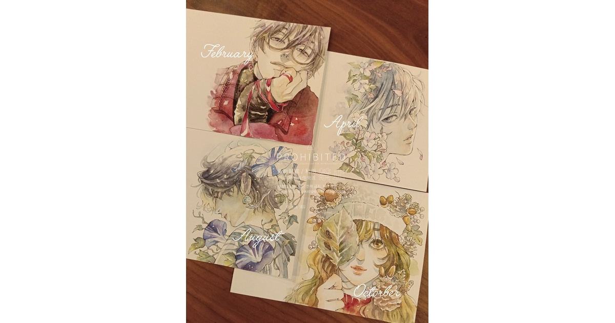 shuu511 - BOOTH