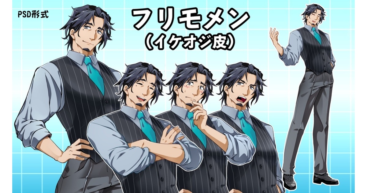 SEIKIN ハンドメイド・手芸 092307poyo☆彡おすそ分けファイル♡平袋