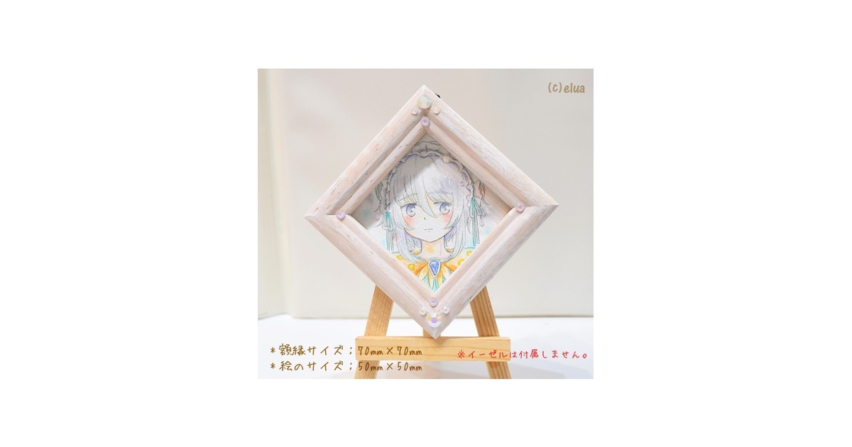 6f7626ec-b4d0-47ac-b196-