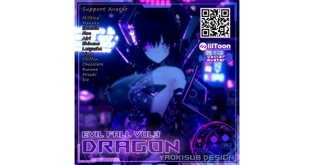 VRC BOOTH Search