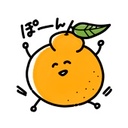 でこぽんムキムキ