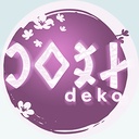 deko AI