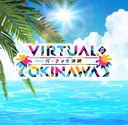 バーチャル沖縄公式 BOOTH