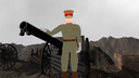 萌黄軍需用品店 Moegi Military Store