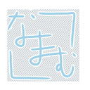 やまいもショップ