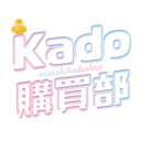 Kado購買部