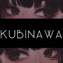 kubinawa