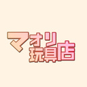 マオリ玩具店