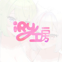 iRy工房