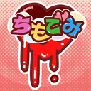 ちもでみカフェ