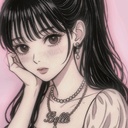 Belle