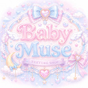 Baby Muse