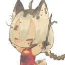 KitsunenoYelp