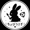 うさぎの餅屋