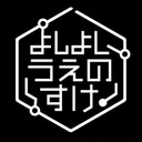 ﾍｸｼﾃﾞｨｱ-HEXIDIA
