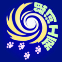 銀河工房