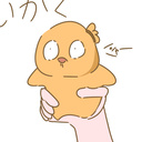 そらまめ