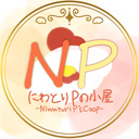 にわとりPの小屋