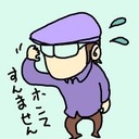 和室背景素材 全9色 机 椅子つき 唐草瑠璃の配信工房 Booth