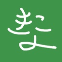 きな工房