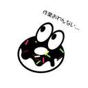 錆色工房