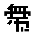 ■mujouism■