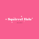 ✦SQUIRREL HOLE✦