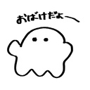 めいどのみやげ屋