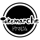 トケマルシェ