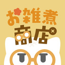 お雑煮商店