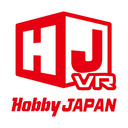 ホビージャパンVR部
