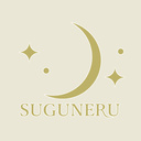 SUGUNERU