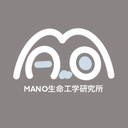 MANO生命工学研究所