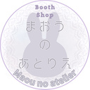 まおうのあとりえ/maou no atelier