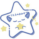 うたるのおみせ