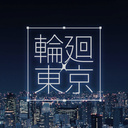 RINNETOKYO