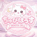 ちゅぴはうす