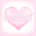 SHOJO♥CLUB