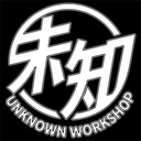 Unknown Workshop