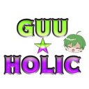 GUU★HOLIC